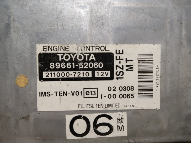 Toyota Yaris 2005-2010 Centraline motore usate    