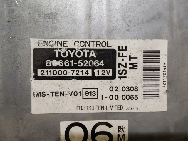 Toyota Yaris 2005-2010 Centraline motore usate    