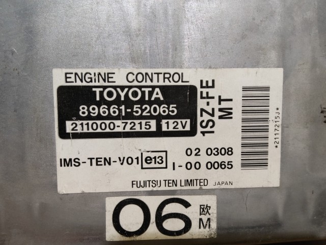 Toyota Yaris 2000-2010 Centraline motore usate    