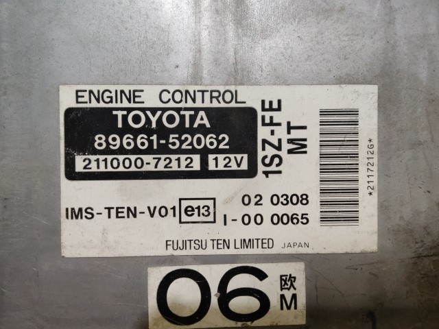 Toyota Yaris 2005-2010 Centraline motore usate    