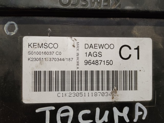 Daewoo Lanos 1997-2002 Centraline motore usate    