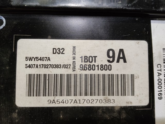 Daewoo Matiz 1998-2007 Centraline motore usate    